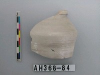 藏品(安平壺口緣殘件)的圖片